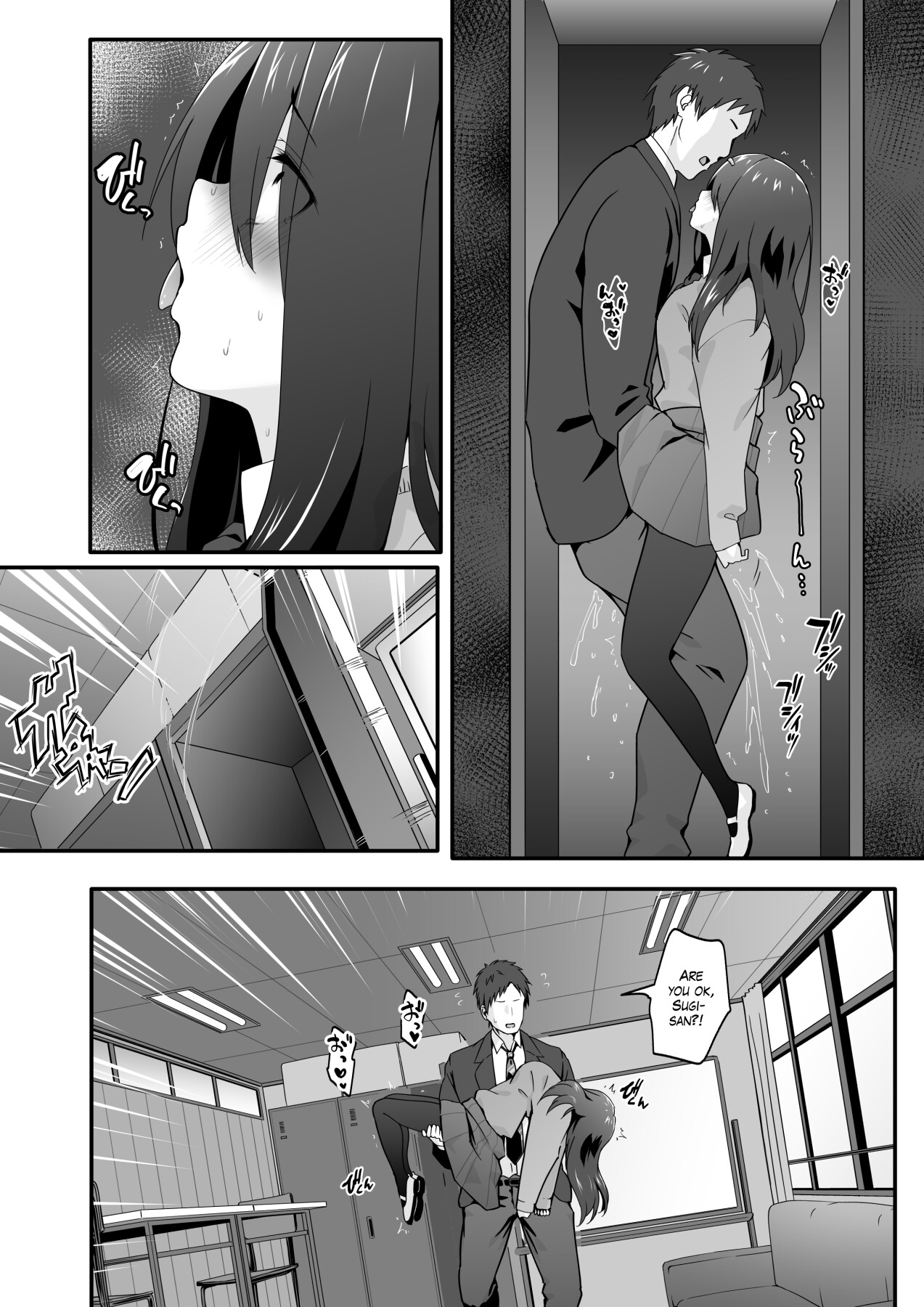Hentai Manga Comic-Please Forgive this Gloomy Girl for Being Such a Huge Pervert-Read-23